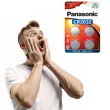 bateria cr2032 panasonic lithium 4 szt