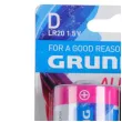bateria r20 grundig alkaline 2 szt
