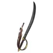 bron miecz piratow boland 69 cm
