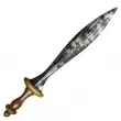 bron miecz spartanski boland 69 cm