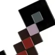bron minecraft netherytowy miecz disguise 51 cm