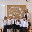 dekoracja do szkoly na gazetke tablice apel napis pasowanie na ucznia rok szkolny 2026 2027