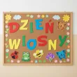 dekoracja do szkoly przedszkola na gazetke tablice dzien wiosny do powieszenia 17 elementow