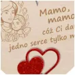 dekoracja drewniana 3d serduszko dzien matki super matka 10 cm