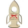 dekoracja drewniana rakieta na lizak dziecko odkrywca 14 cm