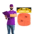 dekoracja halloweenowa pajeczyna pomaranczowa partypal 20 g