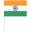dekoracja kartonowa flaga na patyczku indie 40 cm