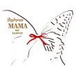dekoracja motylek na lizak dzien matki najukochansza mama biala 14 cm