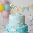 dekoracja na 1 urodziny roczek chlopca dziewczynki topper na tort personalizacja imie zloty