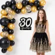 dekoracja na 30 urodziny duza liczba znak napis do przyklejenia glamour birthday 43 5x45 cm