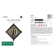 dekoracja na 70 urodziny balon foliowy glamour czarno zloty matowy do girland 20 sqr