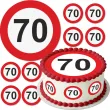 dekoracja na 70 urodziny oplatek na tort traffic birthday zestaw 1 8 szt 20 cm