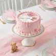 dekoracja na chrzest swiety dziewczynki personalizowany oplatek na tort rozowy mis 1 8