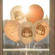 dekoracja na dzien pluszowego misia urodziny balony lateksowe little dreamer 13 5 szt