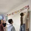 dekoracja na europejski dzien jezykow obcych baner flagi girlanda papierowa do szkoly 3 m