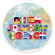 dekoracja na europejski dzien jezykow obcych plakat do powieszenia