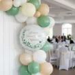 dekoracja na komunie personalizowany balon foliowy eukaliptus beauty imie bialy 18 rnd