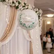 dekoracja na komunie personalizowany balon foliowy eukaliptus beauty imie bialy 18 rnd