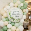 dekoracja na komunie personalizowany balon foliowy konwalie imie bialy 18 rnd