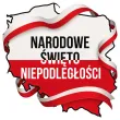 dekoracja na narodowe swieto niepodleglosci 11 listopada plakat do szkoly na gazetke