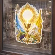 dekoracja na okno boze cialo plakat do przyklejenia hostia i flaga watykanu 42x56 cm