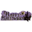 dekoracja na stol happy halloween 35 cm