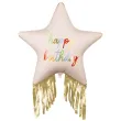 dekoracja na urodziny balon foliowy gwiazda z fredzlami happy birthday kremowa 31 str