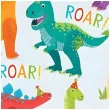 dekoracja na urodziny dzien dziecka serwetki papierowe dinozaury 33 cm 20 szt