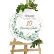 dekoracja sali na 10 rocznice slubu aluminiowe gody tablica powitalna eukaliptus beauty