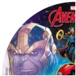 dekoracja tortu oplatek bc druzyna avengers 20 cm dekora