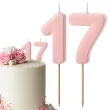 dekoracje na 17 urodziny swieczki na tort liczba 17 rozowy 4 5 cm 2 szt