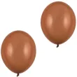 dekoracje na 7 urodziny zestaw balonow piesek pies liczba 7 brazowy 12 szt duzy