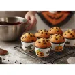 dekoracje na halloween oslonki na muffinki czarownica dynia duch nietoperz papilotki 6 szt
