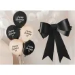 dekoracje na urodziny kremowo czarne balony happy birthday z kokardka 12 cali 50 szt