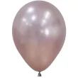 dekoracje na urodziny profesjonalne mini balony lateksowe silk pink blossom rozowe ciemne 5 x50