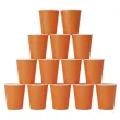 dekoracje stolu na halloween kubeczki papierowe jednorazowe pomaranczowe 250 ml x6