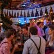 dekoracla wiszaca na oktoberfest baner papierowy flaga bawarska girlanda ozdoba krata 3 6 m