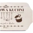 deska dekoracyjna z nadrukiem krolowa kuchni nie ma to jak u babci 2 giftworld 12x26 5 cm