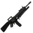 dmuchaniec karabin m16a1 smiffys 112 cm