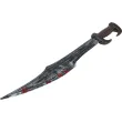 dodatek do stroju miecz spartanskiego wojownika guirca 70 cm