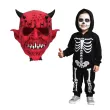 dodatek do stroju na halloween karnawal maska lateksowa diabel czerwony demon