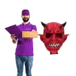 dodatek do stroju na halloween karnawal maska lateksowa diabel czerwony demon