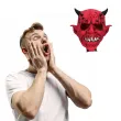 dodatek do stroju na halloween karnawal maska lateksowa diabel czerwony demon