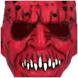 dodatek do stroju na halloween karnawal maska lateksowa diabel czerwony demon