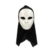 dodatek do stroju na halloween karnawal maska mim z kapturem biala duch