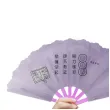 fioletowy wachlarz na karnawal z napisem po chinsku plastikowy