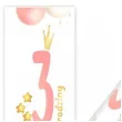 fontanna tortowa 3 urodziny baloniki rozowy jasny 18 cm