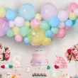 girlanda balonowa pastelowy mix gemar 65 szt