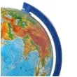 globus szkolny fizyczny zachem 23 x 16 cm