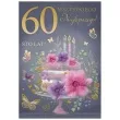 kartka okolicznosciowa 60 urodziny tort henry a5